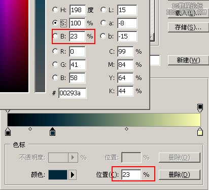 ps漸變映射使用方法與技巧1445