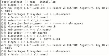 測試人在工作中用到最多的linux命令精簡版21431