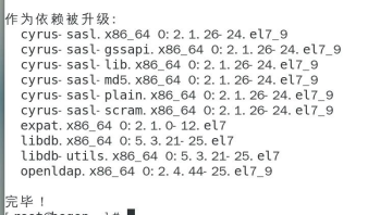 測(cè)試人在工作中用到最多的命令精簡(jiǎn)版643