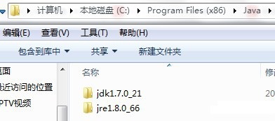 java培訓1