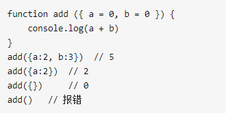 web前端培訓9