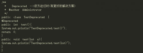 Java基礎之內(nèi)置注解有哪些2