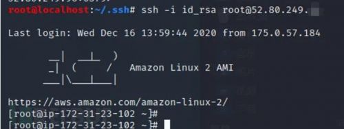 redis未授權訪問配合ssh免密登錄getshell16