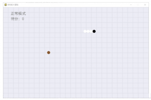 用Python寫了一個(gè)貪吃蛇大冒險(xiǎn)小游戲3054