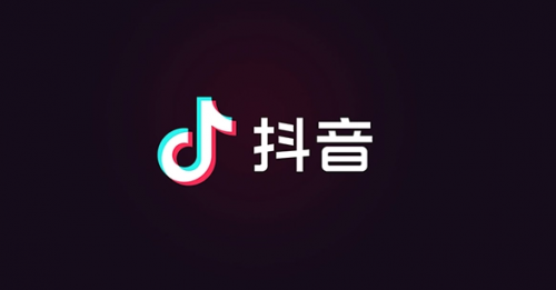 抖音轉發(fā)到日常是什么意思