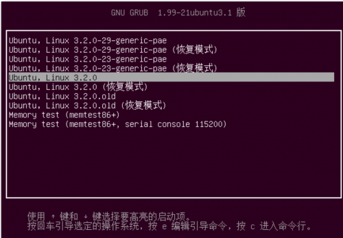 ubuntu如何添加系統(tǒng)調(diào)用9