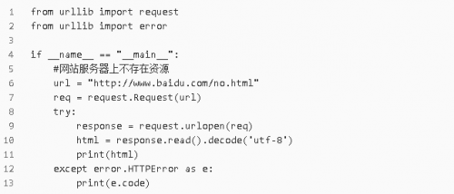 Python爬蟲庫urllib使用詳解8