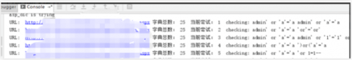 WebCrack：網站后臺弱口令批量檢測工具6