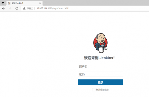 楊0627-Docker應用環境CentOS7+Docker+Jenkins (1)2211