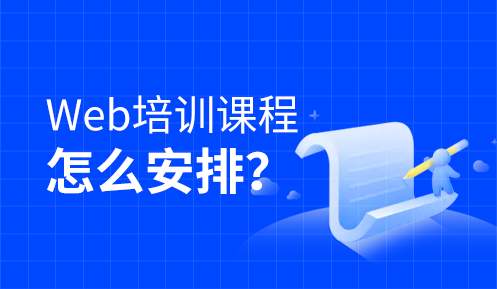 文本超出部分顯示省略號