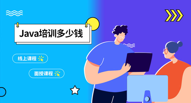 java四種主要的io模型