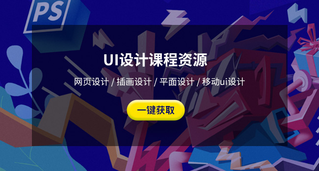 平面設計師工作總結