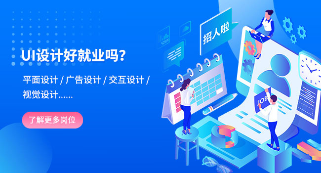 ps透視裁剪工具怎么用