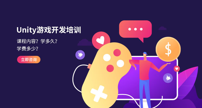 怎么管理unity的資源