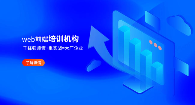 什么是vue.js的組件化開發(fā)