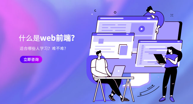 css3新增的偽類(lèi)有哪些