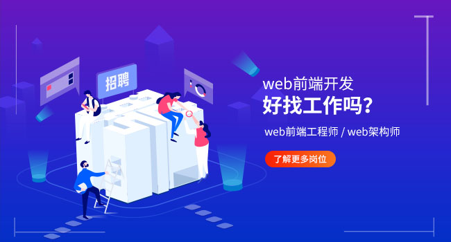 vue.js的輕量級框架