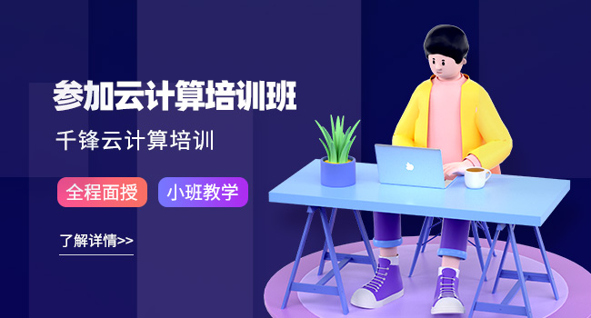 緩存清理有什么影響