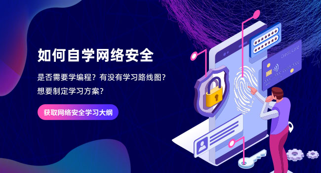 web漏洞掃描的功能有哪些