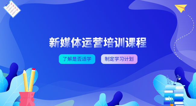 社群裂變是什么意思