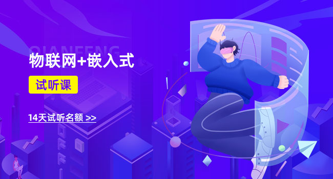 圖形用戶界面設計的一般原則是什么